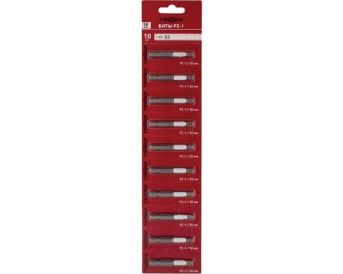 Бита для заворачивания TRIGGER 85970 ПРОФИ PZ-1 50мм, 10шт. тов-208836