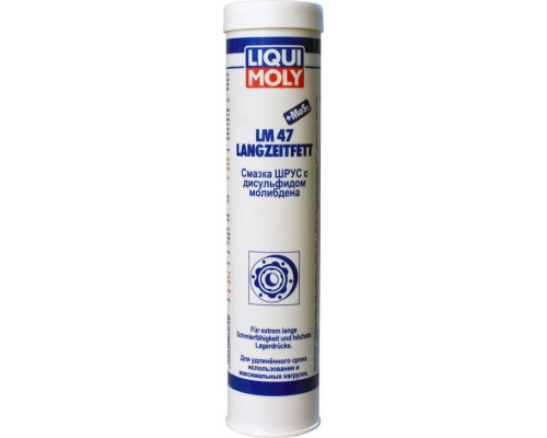 Смазка ШРУС с дисульфидом молибдена LIQUI MOLY LM 47 Langzeitfett + MoS2 0,4 л 7574/3520 7574/3520