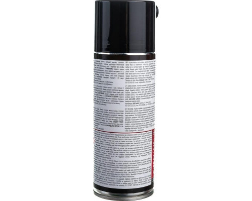 Смазка многофункциональная SOUDAL Multi Spray 0,4 л 134155