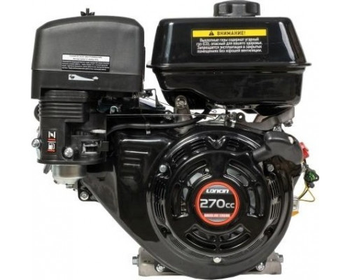 Бензиновый двигатель Loncin G270F 9 л.с. (вал 25,4 мм)