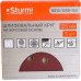 Круг шлифовальный на липучке Sturm 9010-1258-150 125мм, p150, 8 отв., 5 штук.