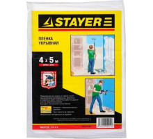 Защитная пленка STAYER PROFESSIONAL укрывочная, ldpe, 30 мкм, 4х5 м 12253-04-05