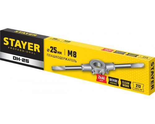 Плашкодержатель STAYER DH-25 d 25 мм 28037-25_z01