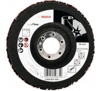 Шлифовальный круг по металлу BOSCH 125х22 мм 2608607634
