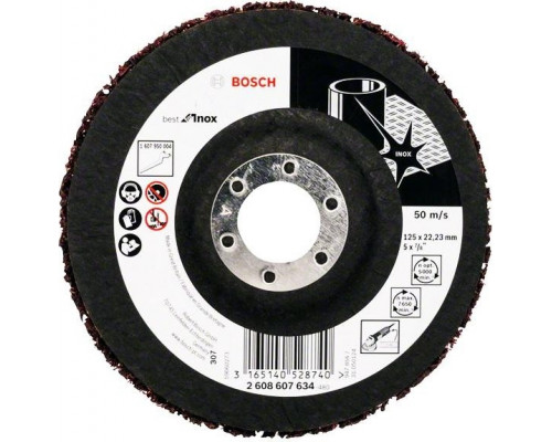 Шлифовальный круг по металлу BOSCH 125х22 мм 2608607634
