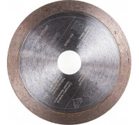 Алмазный диск для резки гранита D.BOR Ceramic Slim C-10 115х22,2 мм D-CS-C-10-0115-022