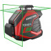 Лазерный нивелир CONDTROL Xliner Quattro 360G Kit 7-2-106