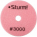 Шлифовальный круг по камню Sturm 9012-D100-3000 алмазный гибкий, 100 мм, сухое шлиф.