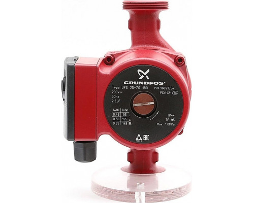 Циркуляционный насос Grundfos UPS 25-70 (96621354)