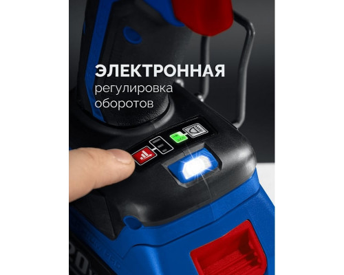 Дрель-шуруповерт аккумуляторная ЗУБР DB-50-H3 КОМПАКТ Комби #1 без АКБ