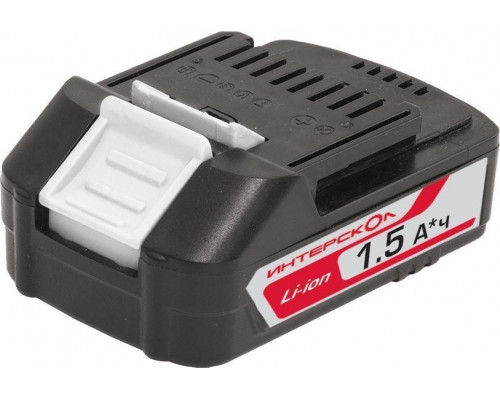 Аккумулятор ИНТЕРСКОЛ 18.0V 1,5 Ач Li-Ion (2400.019) 2400.019