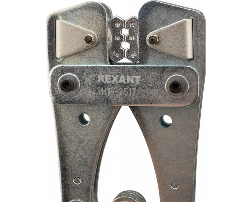 Пресс-клещи REXANT HT-2517 для обжима силовых наконечников и гильз 12-3057