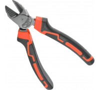 Бокорезы PATRIOT Platinum KPP-160L 160 мм 350004121