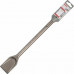 Зубило BOSCH SDS-Mах 50х350 мм 2608690097