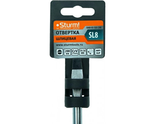 Отвертка шлицевая Sturm 1040-03-SL8-200 магнит. наконечник, 8х200мм