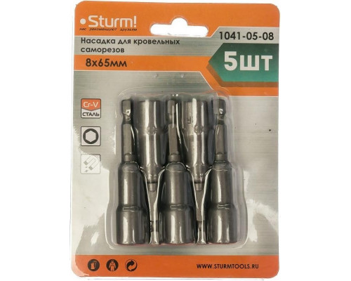 Магнитная насадка Sturm 1041-05-08 кровельная 8x65мм, 5 шт.