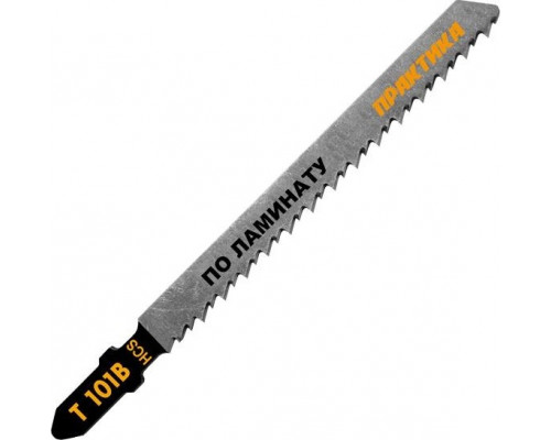 Пилки по дереву ПРАКТИКА T101B HСS (2шт.) 034-434 034-434