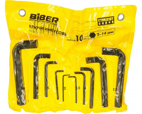 Набор ключей шестигранных Biber 90502, 2-14 мм, 10 штук