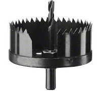 Набор пильных венцов BOSCH 48-81 мм 2608584063