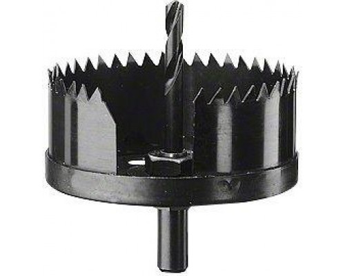 Набор пильных венцов BOSCH 48-81 мм 2608584063