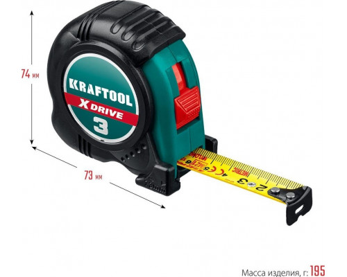 Рулетка KRAFTOOL X-Drive 3 м х 19 мм с ударостойким обрезиненным корпусом