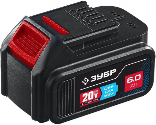 Аккумулятор ЗУБР 20.0V 6.0 Ач Li-ion ST7-20-6