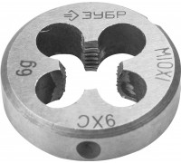 Плашка ЗУБР круглая ручная м10x1мм, сталь 9хс 4-28022-10-1.0