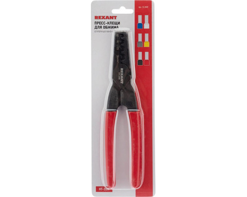 Пресс-клещи REXANT HT-35M для обжима втулочных наконечников 12-3209