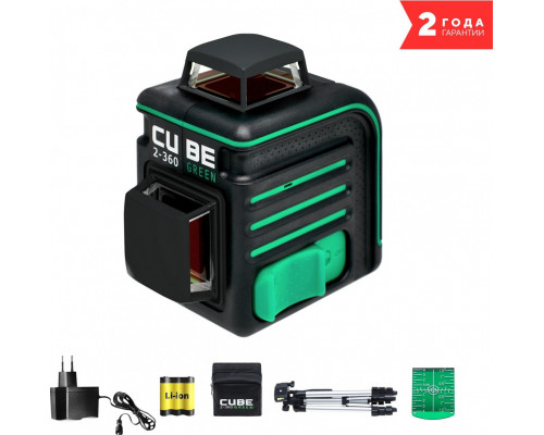 Лазерный нивелир ADA CUBE 2-360 GREEN Professional Edition А00534