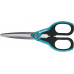 Ножницы технические GARDENA 08705-20.000.00 бытовые шнип-шнап xl