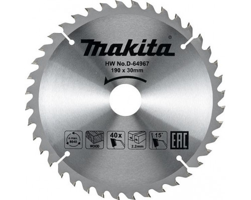 Пильный диск по дереву MAKITA 190x30x1.4x40T D-64967