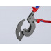 Тросорез KNIPEX 9532340SR для сталеалюминиевого провода ACSR с храповым механизмом