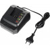 Зарядное устройство PATRIOT PBC для BR 140 Li 180301001
