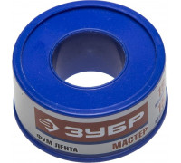 Фум лента ЗУБР МАСТЕР плотность 0,25 г/см3, 0,1ммх19ммх15м 12373-19-025