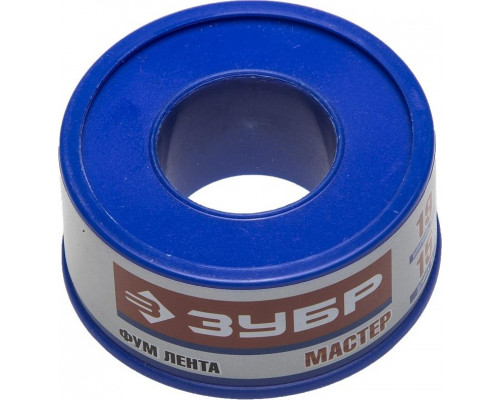 Фум лента ЗУБР МАСТЕР плотность 0,25 г/см3, 0,1ммх19ммх15м 12373-19-025