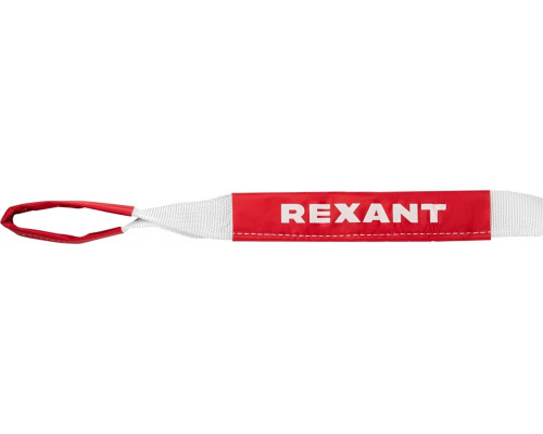 Трос буксировочный динамический REXANT 80-0240 10т, 9м, в чехле