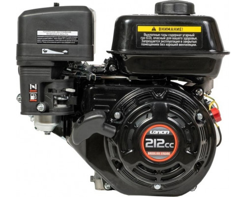 Бензиновый двигатель Loncin LC170F-2, 7 л.с., вал 20 мм