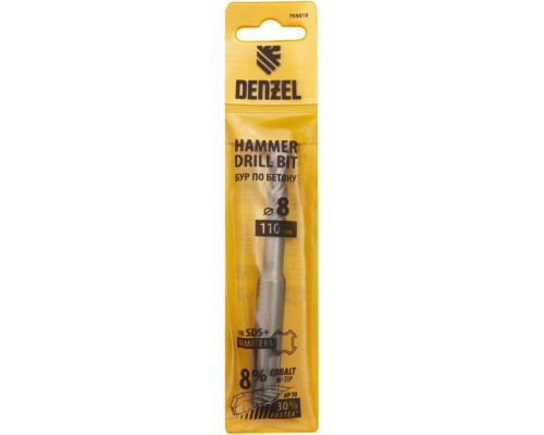 Бур SDS-plus Denzel Cobalt W-tip, 8x110 мм по бетону, двойная спираль 705010