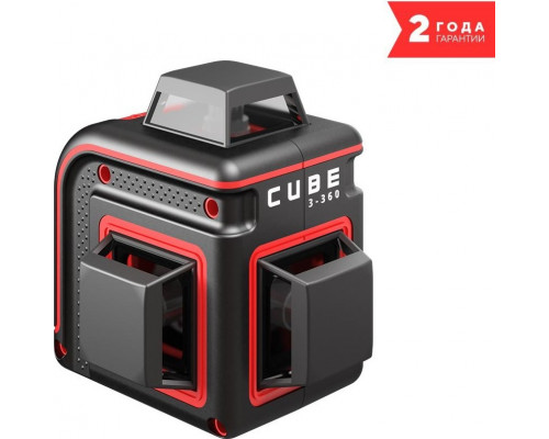 Лазерный нивелир ADA CUBE 3-360 BASIC EDITION А00559