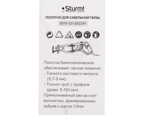 Полотна для сабельных пил Sturm 9019-03-S922AF 2шт.