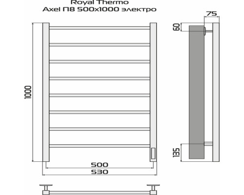 Полотенцесушитель ROYAL THERMO Axel black П8 500х1000 электро (встроен. диммер) НС-1433992