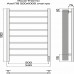 Полотенцесушитель ROYAL THERMO Axel black П8 500х1000 электро (встроен. диммер) НС-1433992