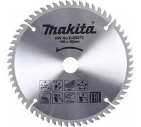 Пильный диск универсальный MAKITA 165x20x60T для алюминия/дерева/пластика D-65573