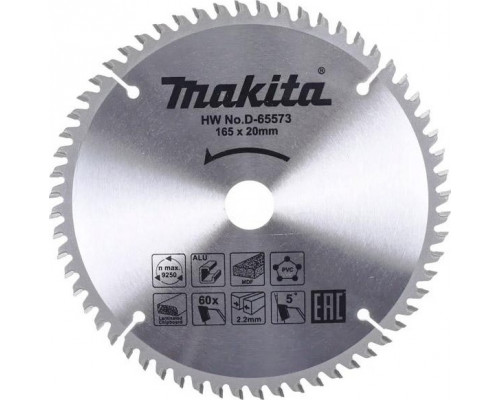 Пильный диск универсальный MAKITA 165x20x60T для алюминия/дерева/пластика D-65573