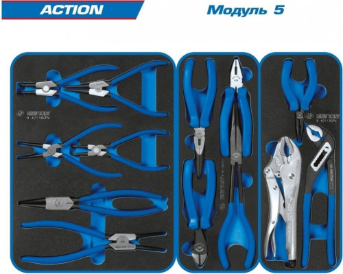 Тележка инструментальная KING TONY ACTION 327 предметов, черная 9G35-327MRV
