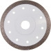 Алмазный диск для резки керамогранита DIAM Master Line 125x1,2x10x22,2 (тонкий) 000669
