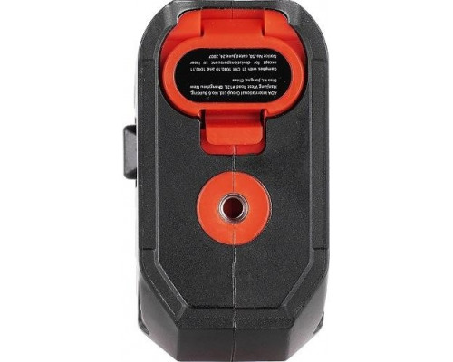 Лазерный нивелир ADA ARMO MINI Basic Edition А00582