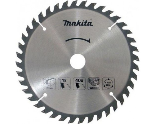 Набор пильных дисков по дереву MAKITA 165x20x16/24/40T (3шт) D-46333