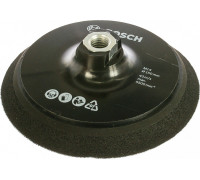 Диск опорный для УШМ BOSCH 150 мм М14 липучка PRO 2608612027