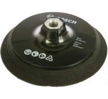 Диск опорный для УШМ BOSCH 150 мм М14 липучка PRO 2608612027